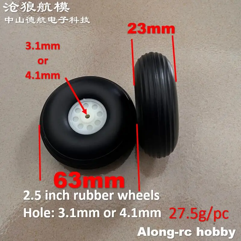 3 pièces 63mm D 3.1mm ou 4.1mm 2.5 "2.5 pouces roues en caoutchouc pour avion RC modèles de loisirs bricolage modèle d'avion train d'atterrissage pièces de rechange