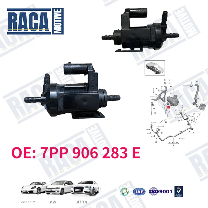 

For Porsche 911 958 991 Cayenne Panamera Turbo Vaccum Valve 7PP906283E 7PP 906 283 E 7PP906283 70531702