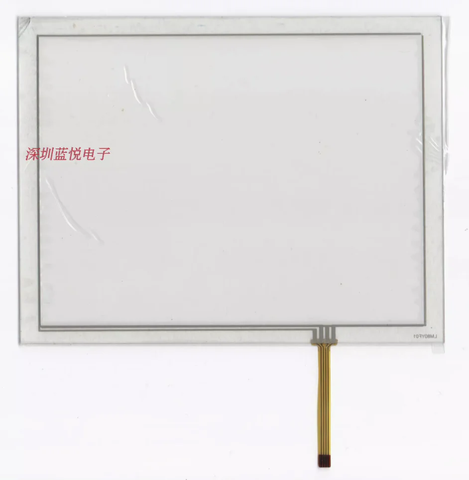 8-inch Touch Screen 181 * 140 Four Wire Resistor LM80YF01 Tablet MID Brand New Original Navigation Universal