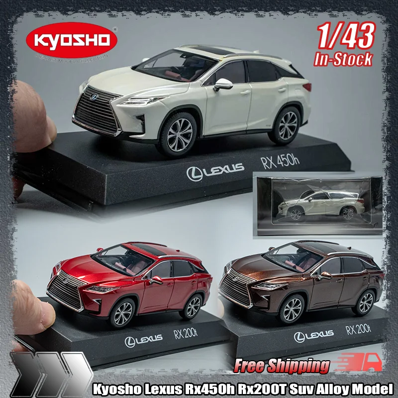 

Новинка в наличии Kyosho 1:43 Lexus Rx450h Rx200t Suv, миниатюрные литые модели из сплава, детские игрушки по индивидуальному заказу, коллекционные подарки