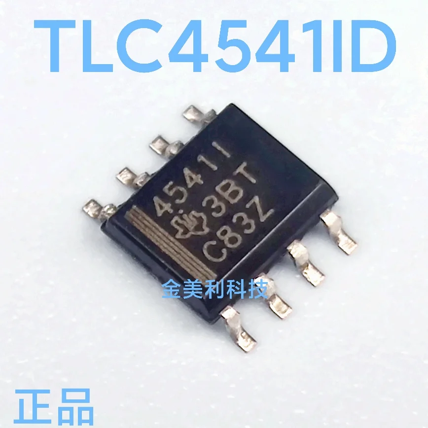

TLC4541ID TLC4541IDR TLC4541 Authentic chip SOIC-8