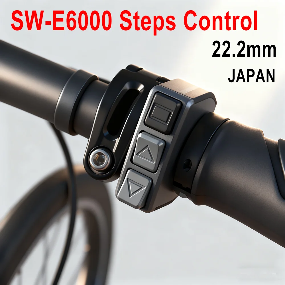 

Переключатель для электрического велосипеда STEPS SW-E6, совместимый кабель 350 мм, контроллер STEPS E6000 Ebike, аксессуары для электрического велосипеда