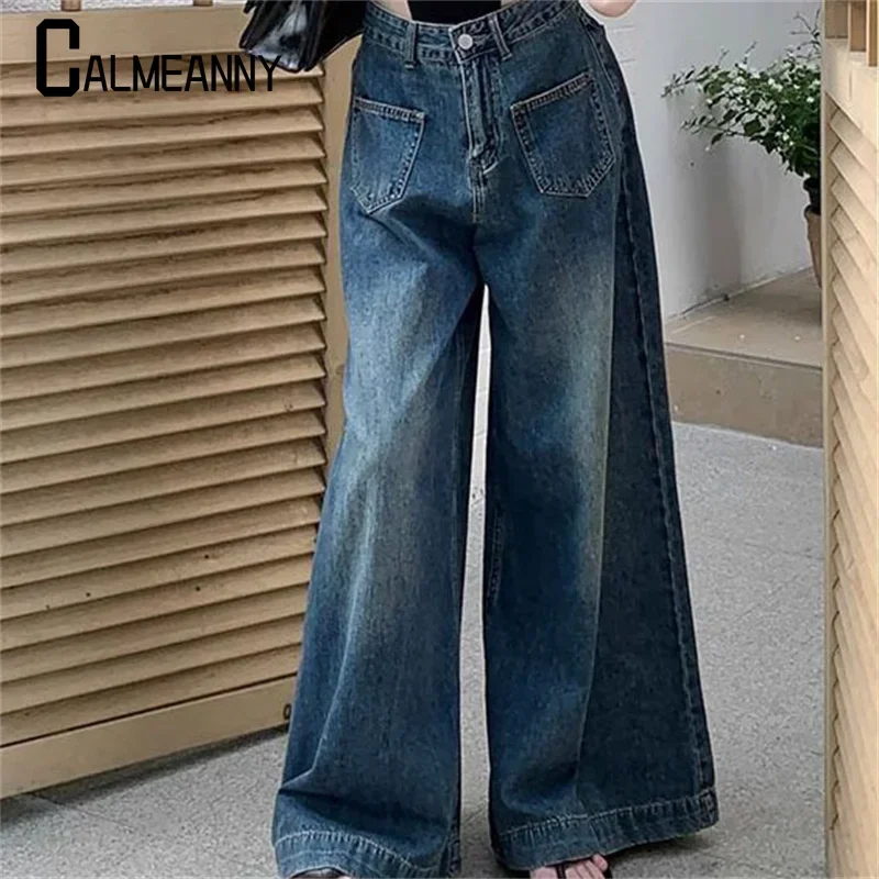 Weibliche Jeans Sommer Retro amerikanische hohe Taille lose drapieren Boden weites Bein Hosen Design Sinn große ausgestellte Hosen