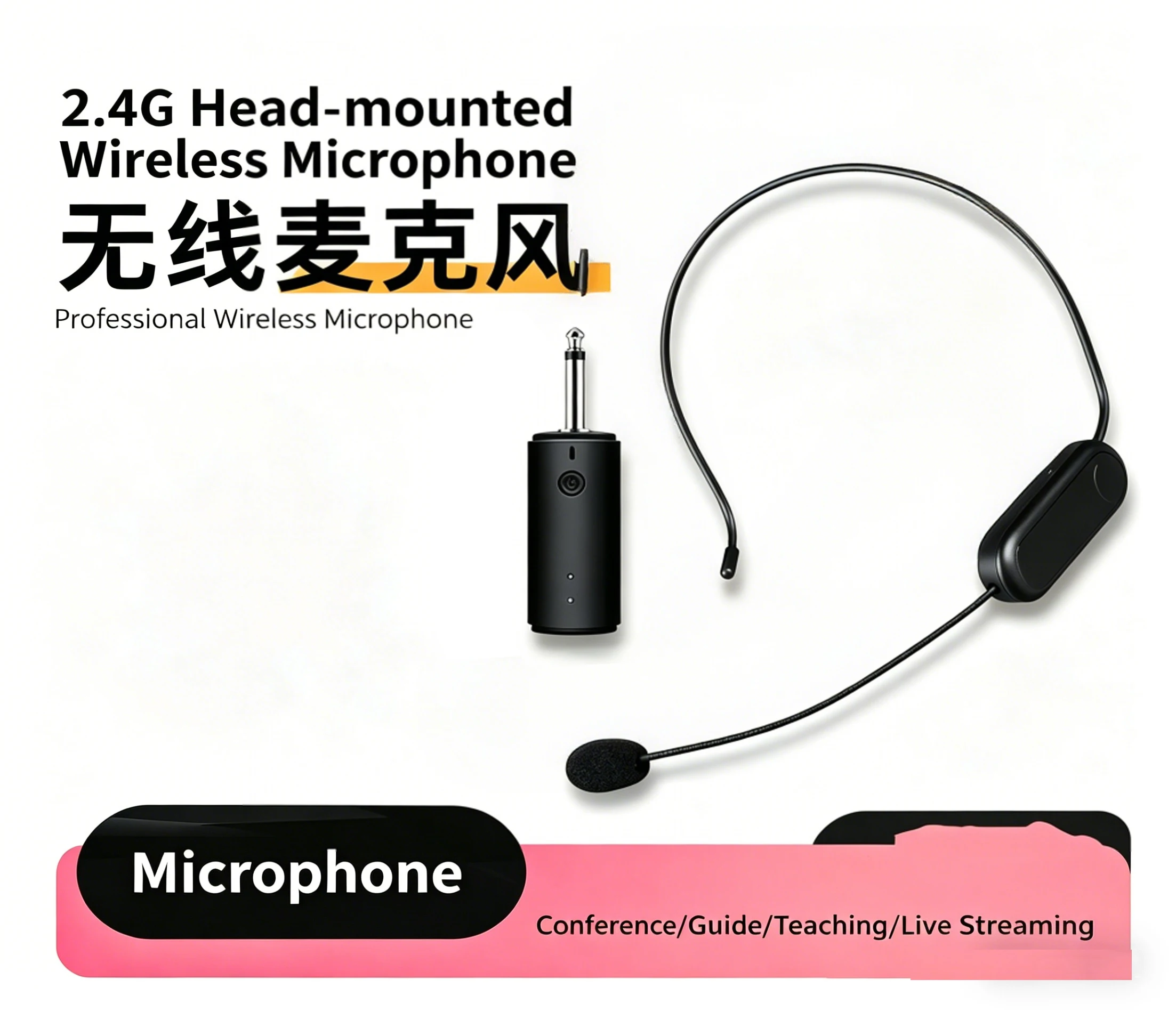 2.4 GHz Wireless Headset Microphone: Ideal for stage perform