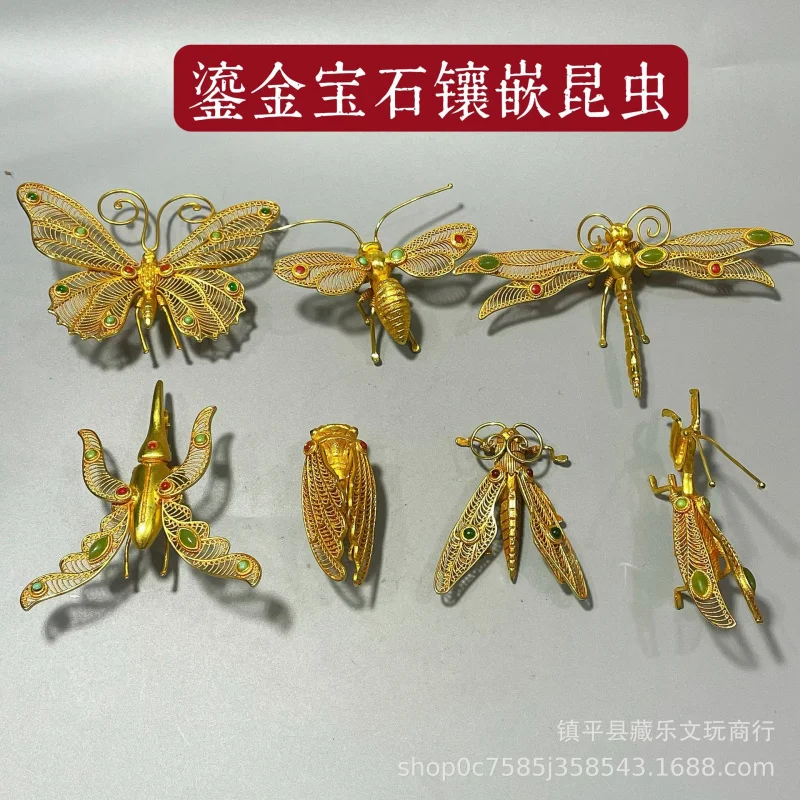 

Antique Gilding Butterfly Small Animal Ornaments Handmade Gem Inlaid Golden Cicada Ancient Copper Wire Filigree Small Goldware W