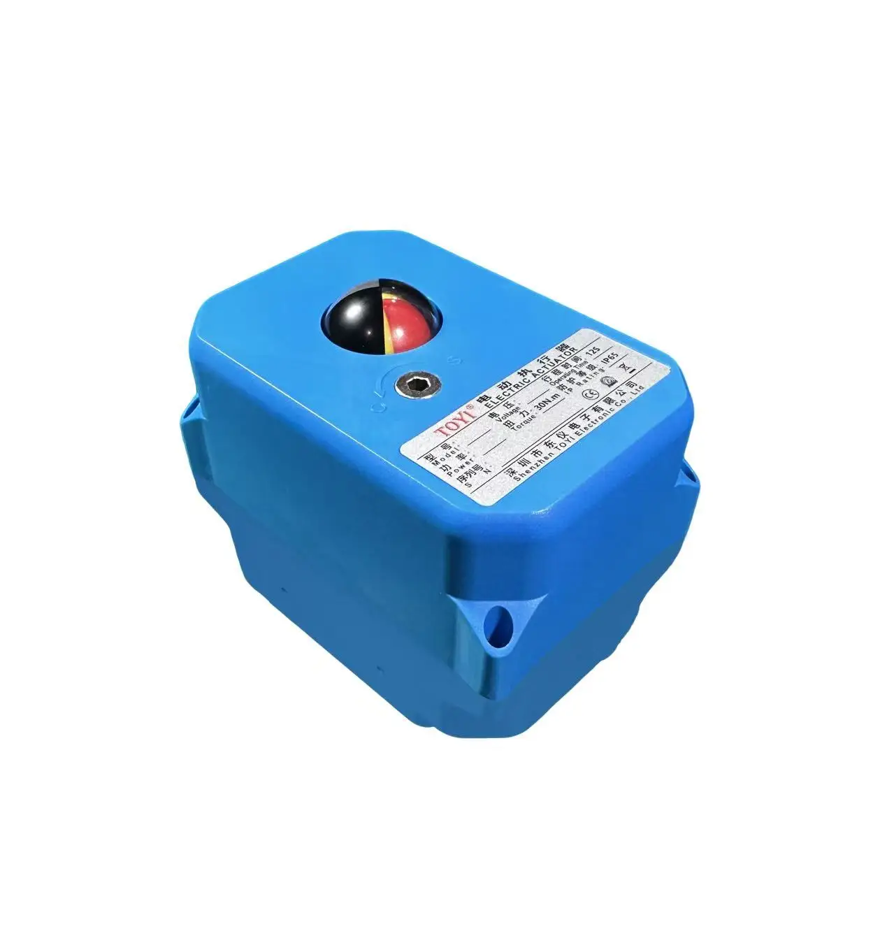 30N.M Mini Type Electric Actuator for Ball Valve CustomizableSupport Factory Stock Electric Switch Actuator