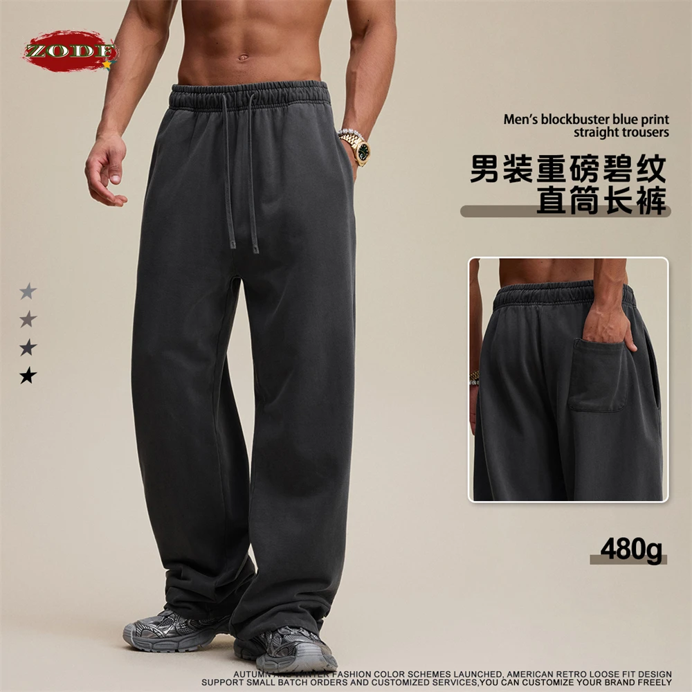 Thumbnail 3 - #37 Latest Relaxed Fit Pants Offers