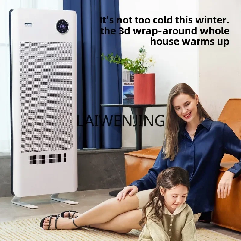 MJY household electricity-saving heating wall-mounted wall bathroom frequency conversion large area quick heating