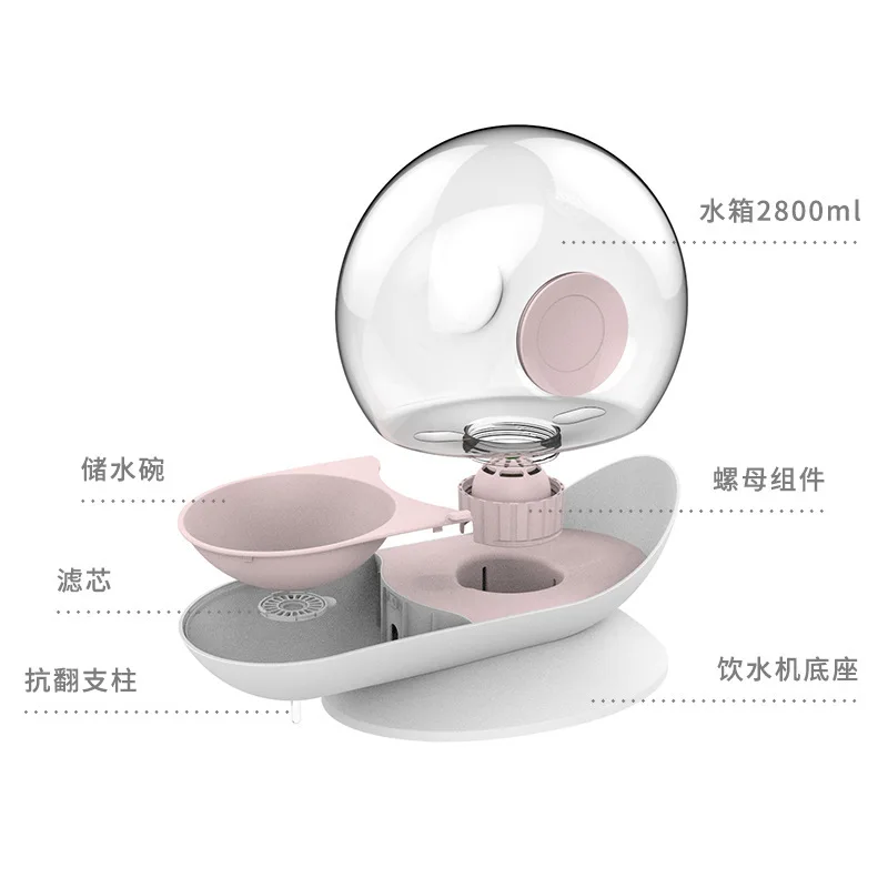 Pet Supplies Snail Automatic Cat Dog Drinking Bowl Fountain Water Dispenser Large-capacity Cat Drink Bowl Without Electricity