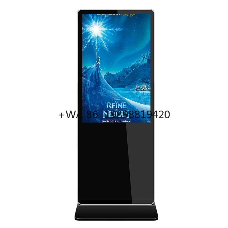 

Hot Selling High Brightness Vertical LCD Display Advertising Equipment From China for Indoor Use with Excellent Customer Service