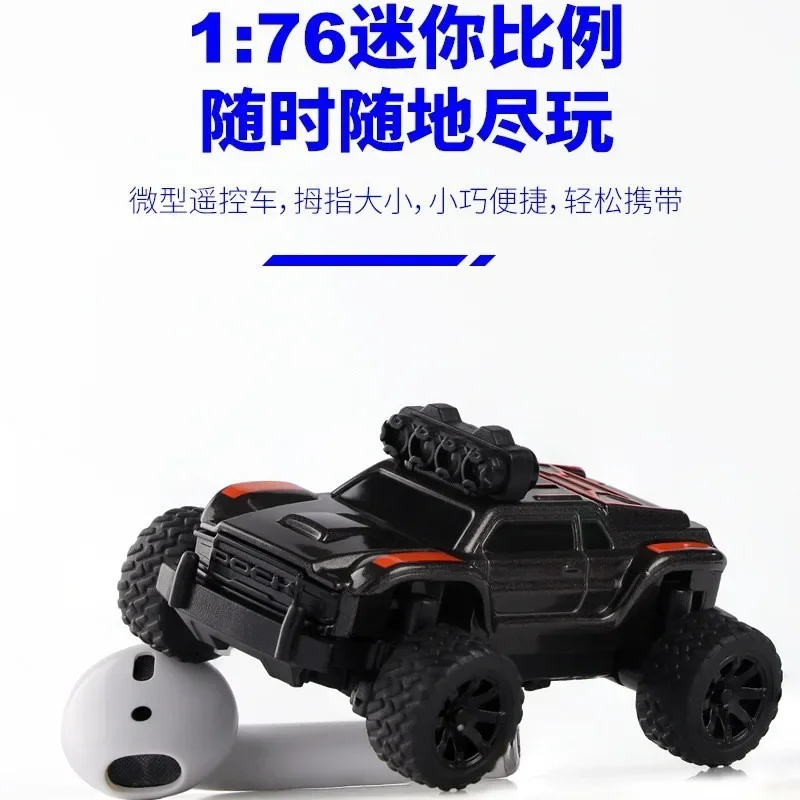 TURBO RACING 1:76 C81 Remote Control Bigfoot Set Full Proportion RC Charging Remote Control Off-Road Vehicle C81from two pieces
