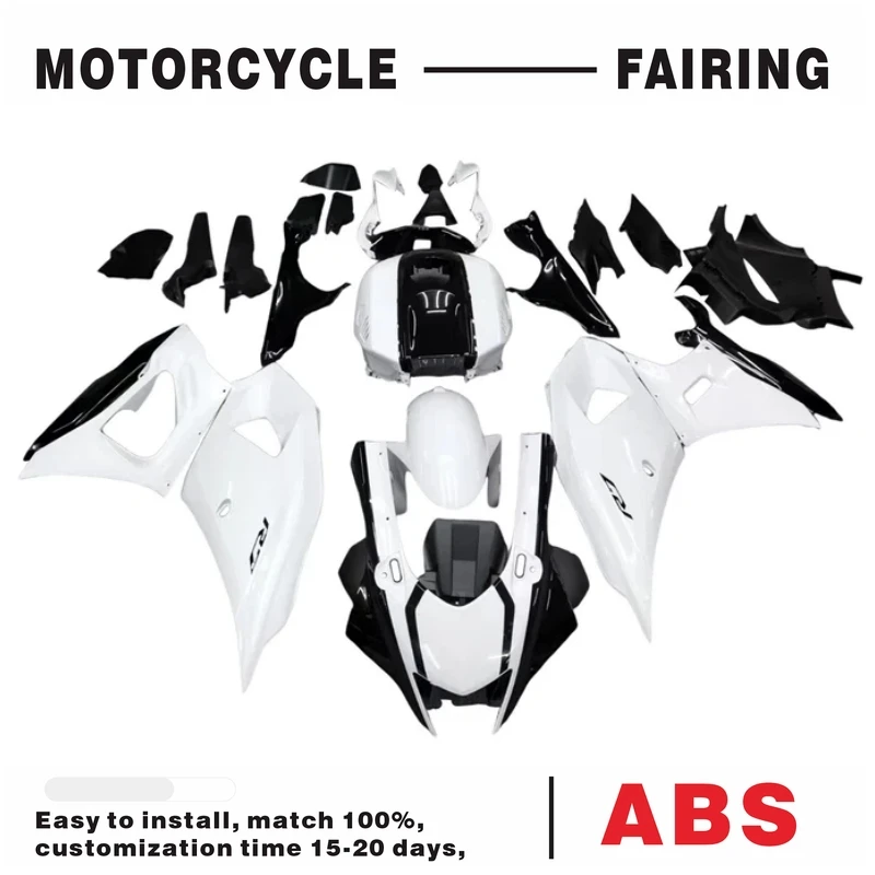 FIT FOR 2021-2025 Yamaha YZF-R7 White Fairing Kit