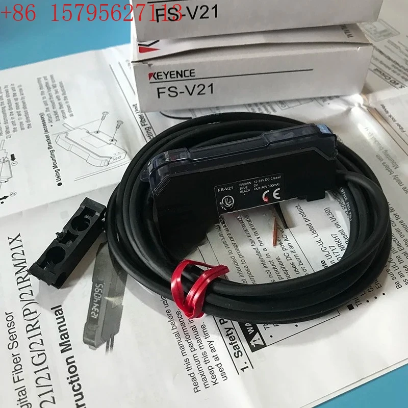 

FS-V21 Оригинальный цифровой оптоволоконный усилитель FS-V21R/V21RP/V21P/G/X/V21RM