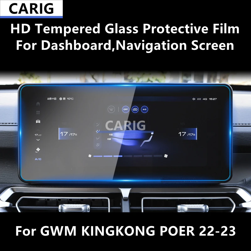 

For GREAT WALL KINGKONG POER 19-23 Dashboard,Navigation Screen HD Tempered Glass Protective Film Anti-scratch Accessories Refit