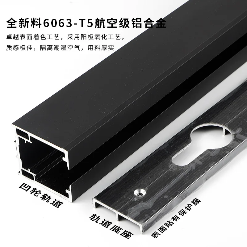Press-elastic semi-automatic pocket door hardware guide rail free access port track household sliding door sliding door pulley s