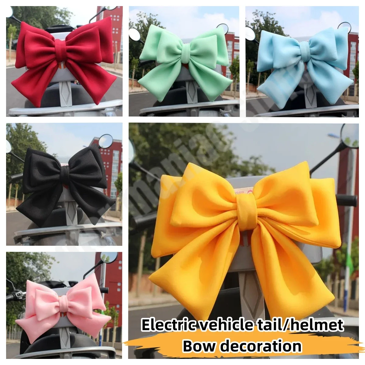 Electric Bike/motorcycle/car Body Bow Decoration Ski Helmet Double-layer Large Bow Accessory  Colorful Decorations