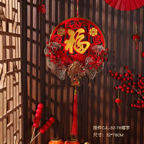 8 best sales röd tofs - №7