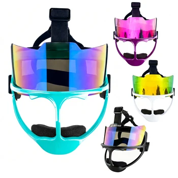 Ultralight Softball Mask 1
