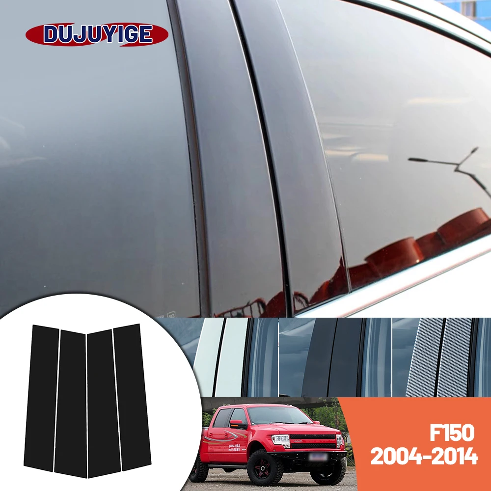 

Bright black carbon fiber door and window B C Pillar sticker suitable For Ford F150 2004-2014 2005 2006 2007 2008 2009 2010 2011