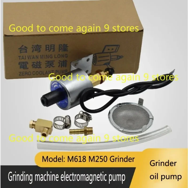 

618 Flat Hand Crank Grinder Oil Pump AC220V/110v Taiwan Electromagnetic Oil Pump Lubrication Pump