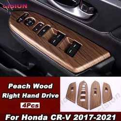 Peach Wood Grain Window Lift Button Switch Panel Cover Frame Trim For Honda CRV CR-V 2017-2022 Interior Car Styling Accessories