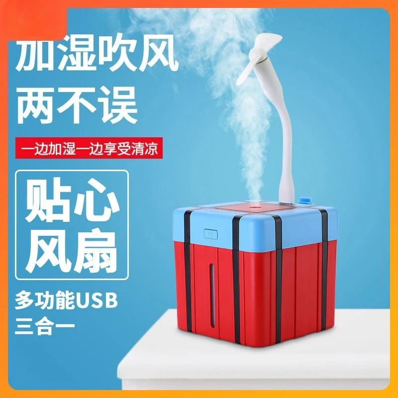 

Увлажнитель воздуха, портативный увлажняющий крем Mini USB, беспроводной и бесшумный для автомобиля/дома/настольного компьютера, облегчение сухой кожи