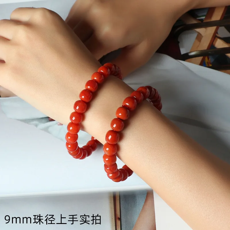 Agate Women'S Men'S Jade Flame Red Bracelet 9Mm