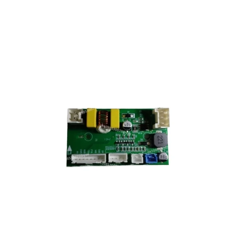 

For Car Refrigerator Circuit Board YCD76A