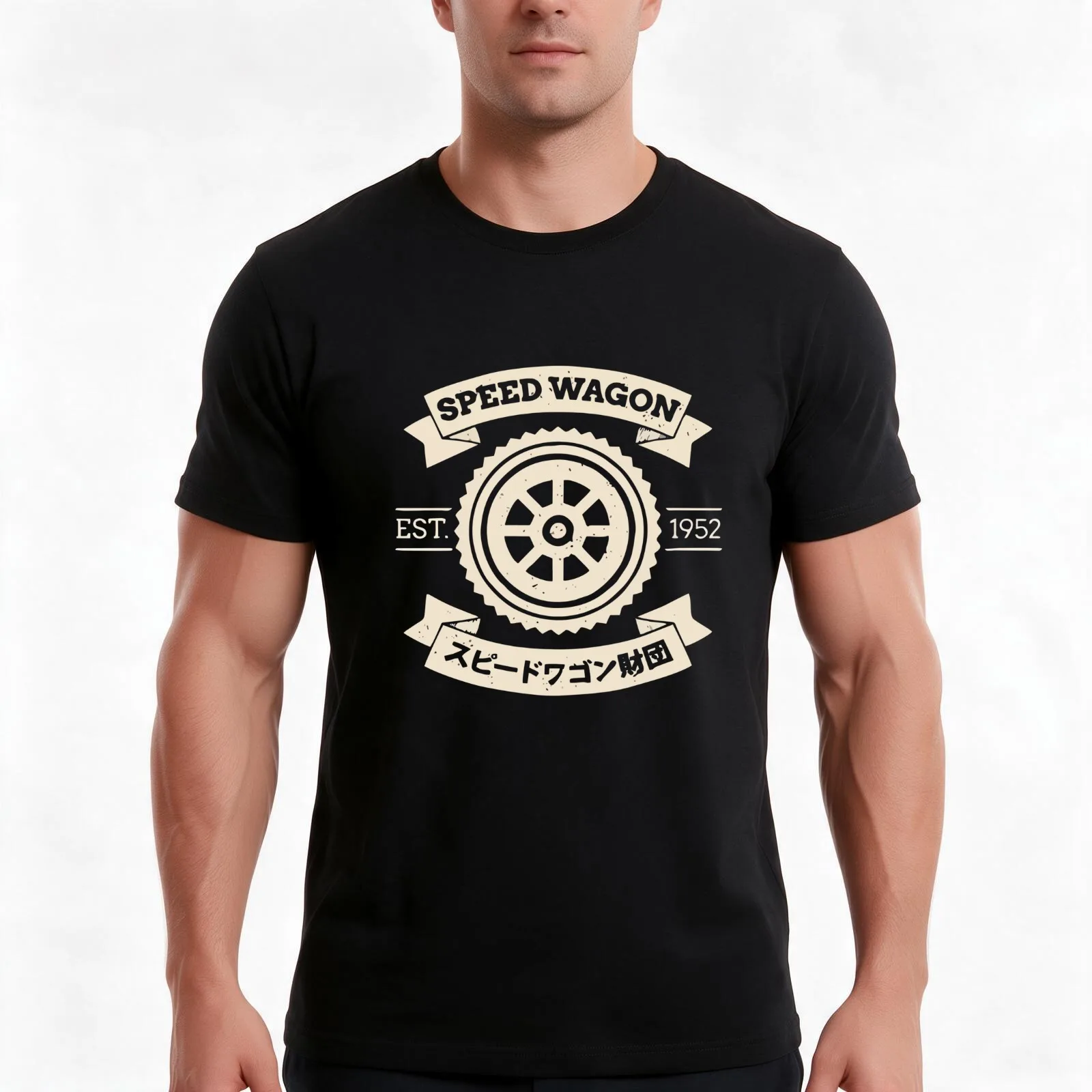 Speed Wagon Foundation Vintage T-Shirt, Summer Casual Cotton Tee, Oversized Streetwear Tops, Vintage Graphic Print, 100% Cotton