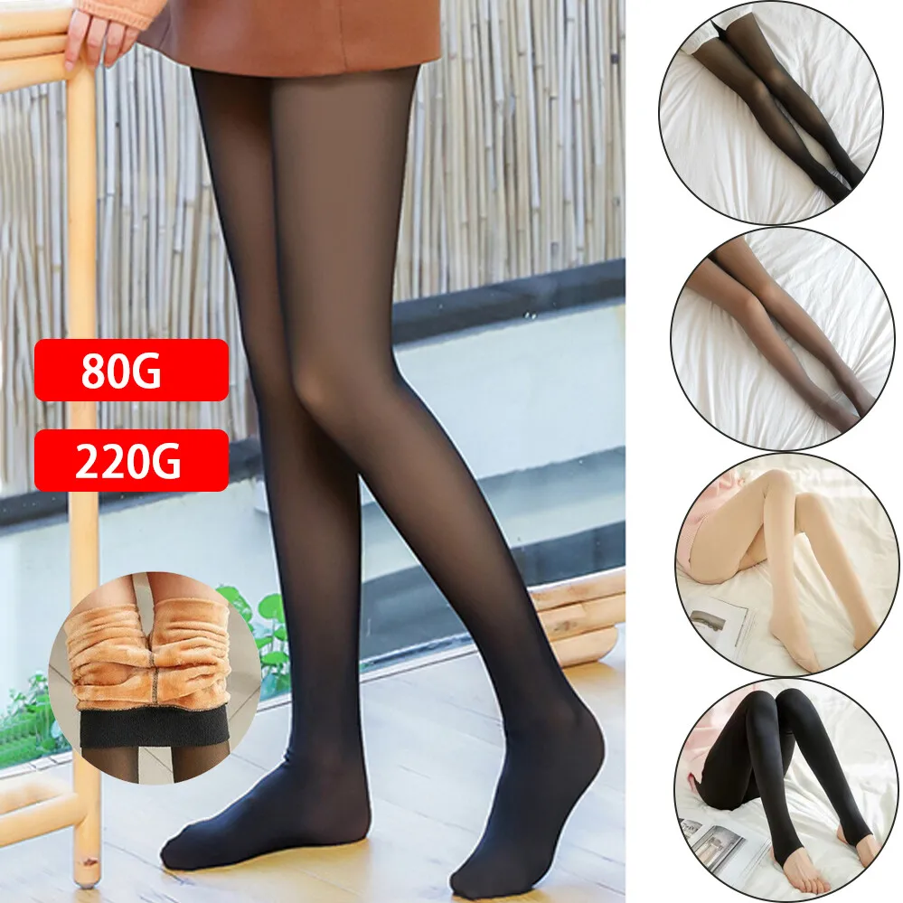 Women Fleece Tights Stockings Thermal Lined Tights Flawless Legs Pantyhose Warm
