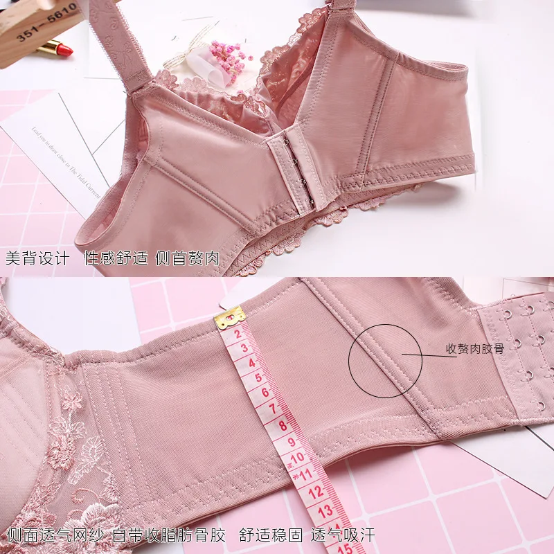 Women Push Up Plus Size B C D E F G H Cup Bra Brassiere Underwear Bust 34 36 38 40 42 44 46 48 Large Cup Bras