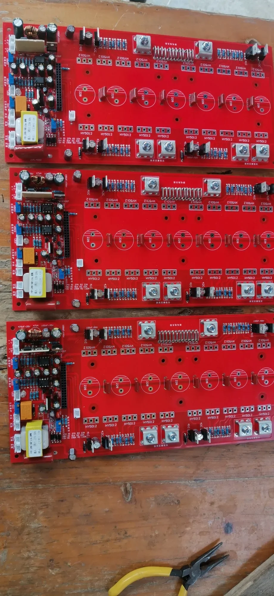 Pure Sine Wave Inverter PCB Motherboard 20 Tube Semi-finished Product.