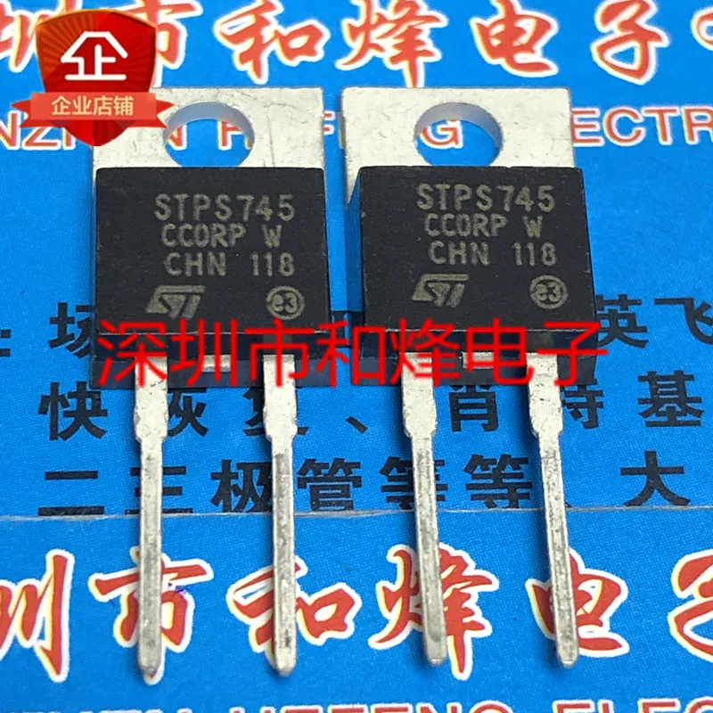 5PCS-10PCS STPS745 TO-220-2 45V 7.5A New And Original On Stock
