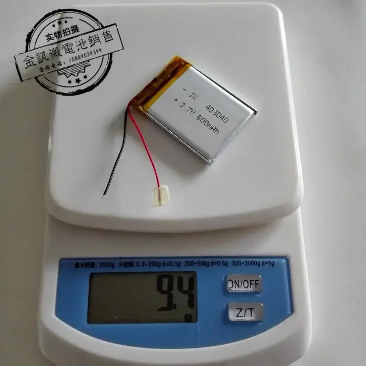 Bateria de polímero de lítio 3,7V 403040   gravador de condução MP3 cartão Bluetooth caixa de som áudio geral