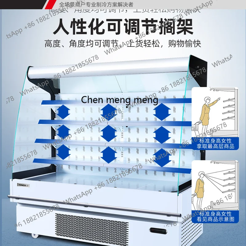 Lemari pendingin display dengan tirai udara untuk menjaga kesegaran buah, sayur, dan yogurt. Lemari pendingin komersial. Freezer vertikal.