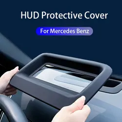 Car HUD Head Up Display Frame Protective Cover For Mercedes Benz GLE GLS S Class 2019~2024 Interior Accessories