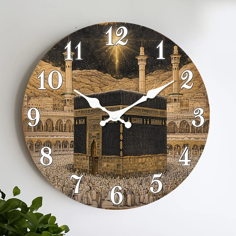 1pc Silent Wall Clock Non-Ticking Wooden, Decorative Circular Clock Islamic Architectural Scene with Kaaba Design for Kitchen, Bedroom, Living Room, Stairwell, Laundry Room 10