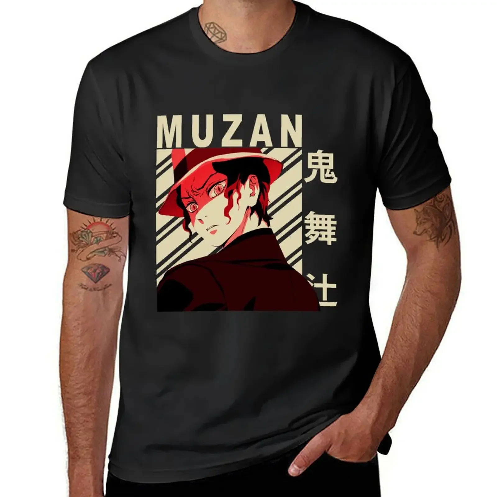 Muzan Kibutsuji - Vintage Art T-Shirt street wear blacks Blouse mens fashion