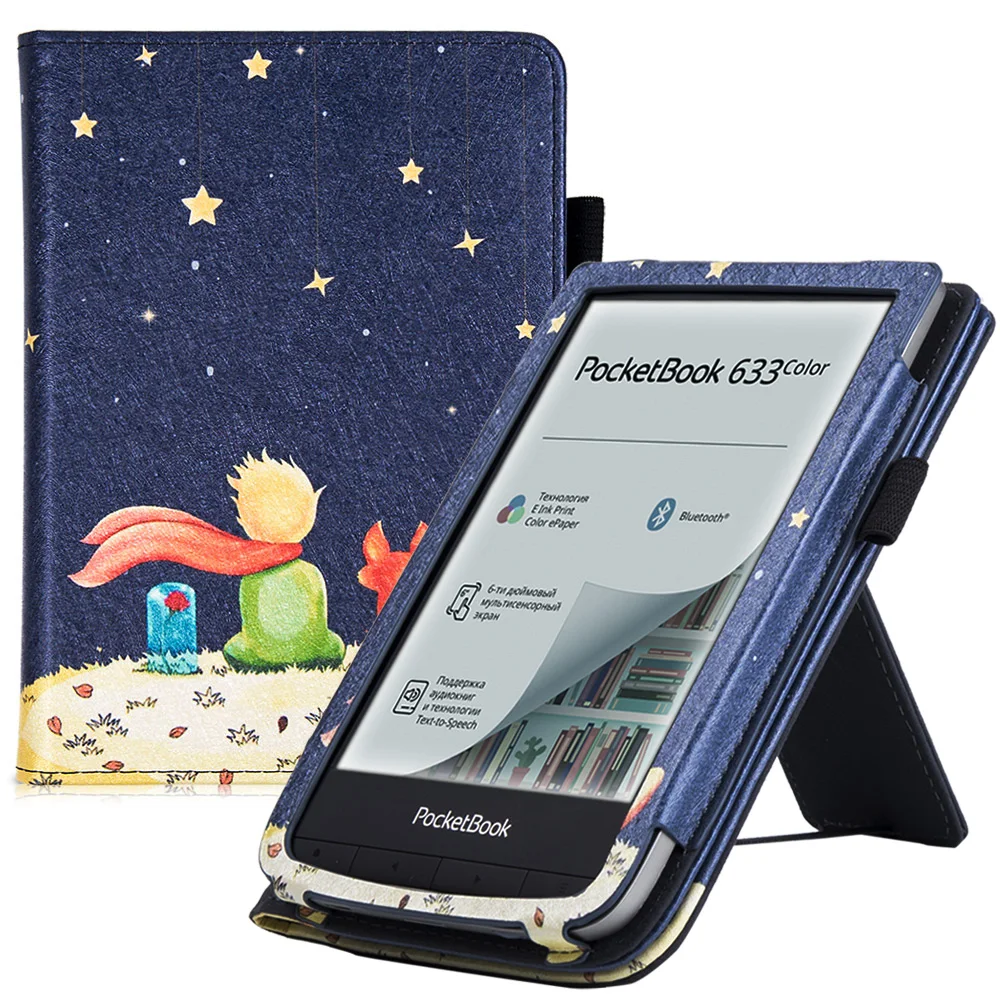 Vivlio Touch HD Plus eReader Case with Stand - Premium PU Leather Cover with Hand Strap and Auto Sleep/Wake