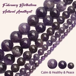 February Birthstone Beads Natural Amethyst Cylindrical Round Stone Beads for Jewelry Making Handmade DIY Bracelet Necklace Gift