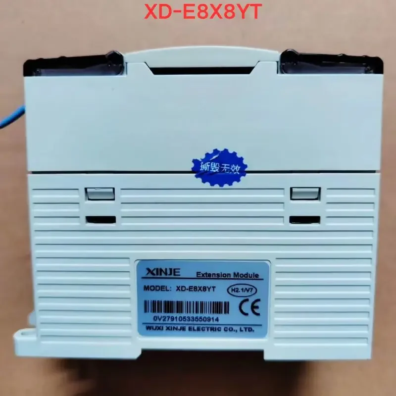 Second-hand Xinjie XD-E8X8YT function test is normal