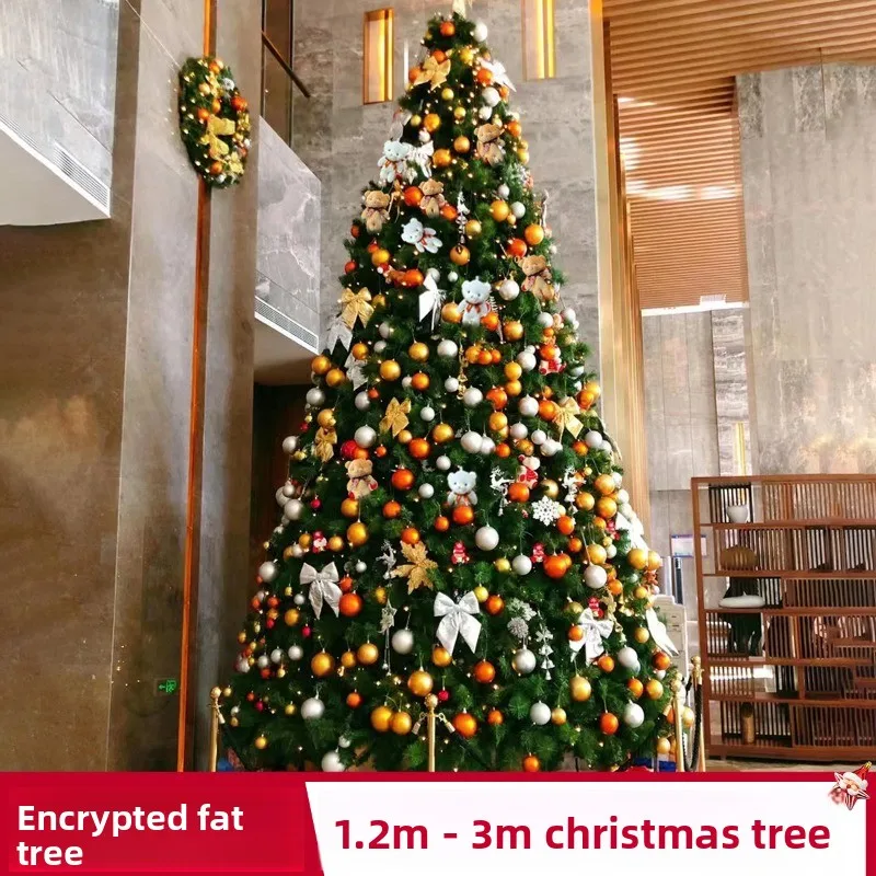 Large outdoor square with decorative lights, interior decoration 1.2/1 5/1.8/3/5m tree Christmas tree