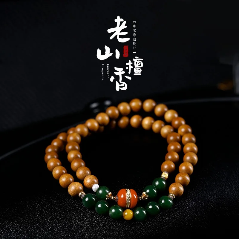 6mm Double Loop Sandalwood Bracelet for Women with Hetian Jasper and South Red Beads Prayer Beads Meditation Jewelry Gifts