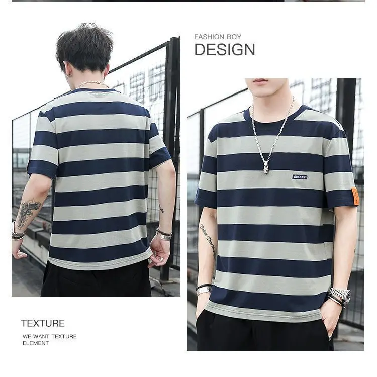 Striped Contrast Color Casual Retro T-shirt Summer Hong Kong Style Large Size Slim Trendy Brand Versatile Half-sleeved Top