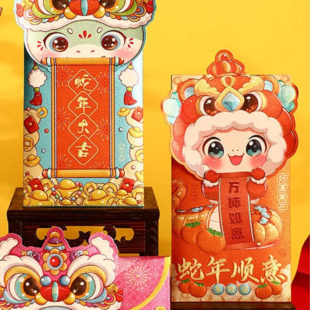 

4pcs Cartoon 2025 Snake Year Red Envelopes Traditional Blessing Lucky Money Pockets Chinese Snake Pattern Money Packet