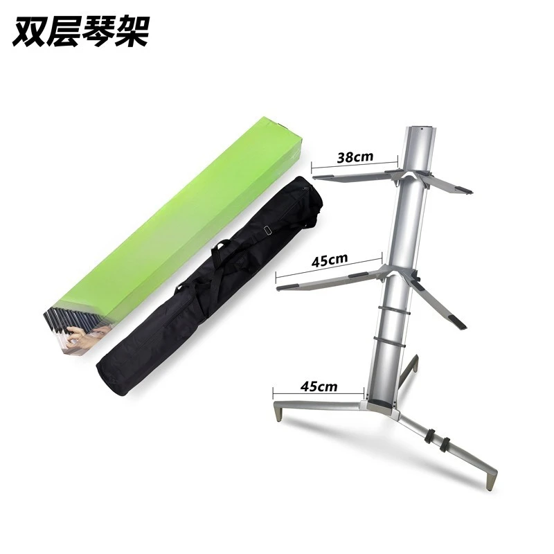 Aluminium Alloy Musical Rack Holder Double 2 Tier Spider Pro Keyboard Stand Electronic Piano Keyboard Stand view 5