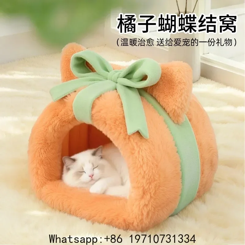 Cat Sleep Nest Round Semi-closed Cat Nest Winter Thickened Security Does Not Occupy An Area