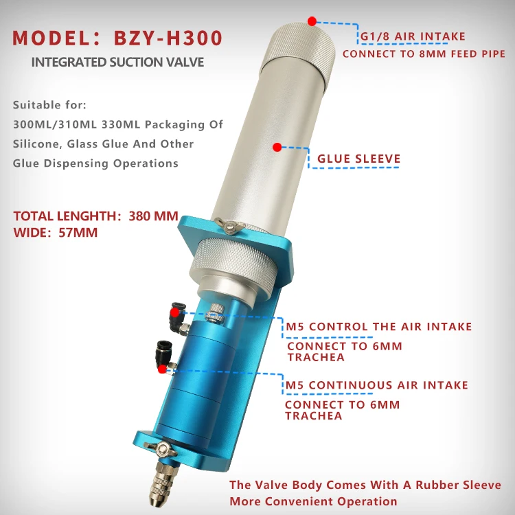 H300 Suction Type Glue Dispenser Valve Integrated Dispensing Valve With 300CC Glue Cartridge