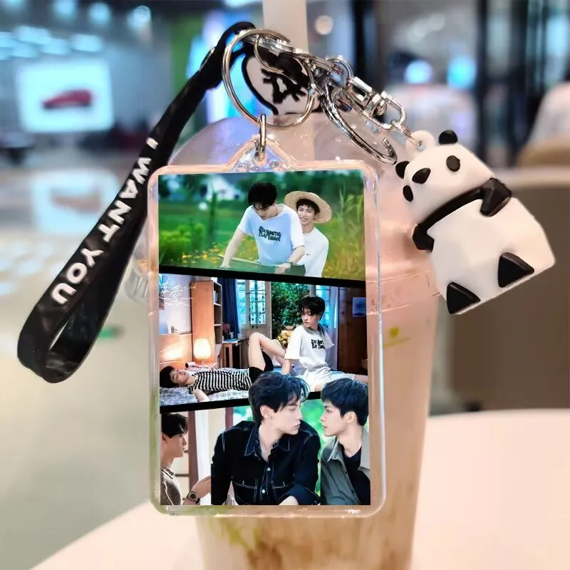 Tian Xuning, double-sided keychain,photos of the so-called "Reverse Love " merchandise,panda pendant,cartoon pendant, small gift