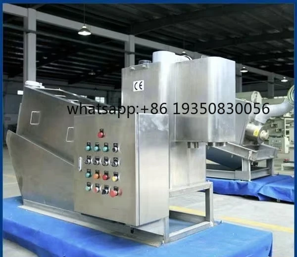 2026-New Automatic Activated Sludge Filter Press for Small Sewage Treatment Plant for Brand 3-Year Warranty
